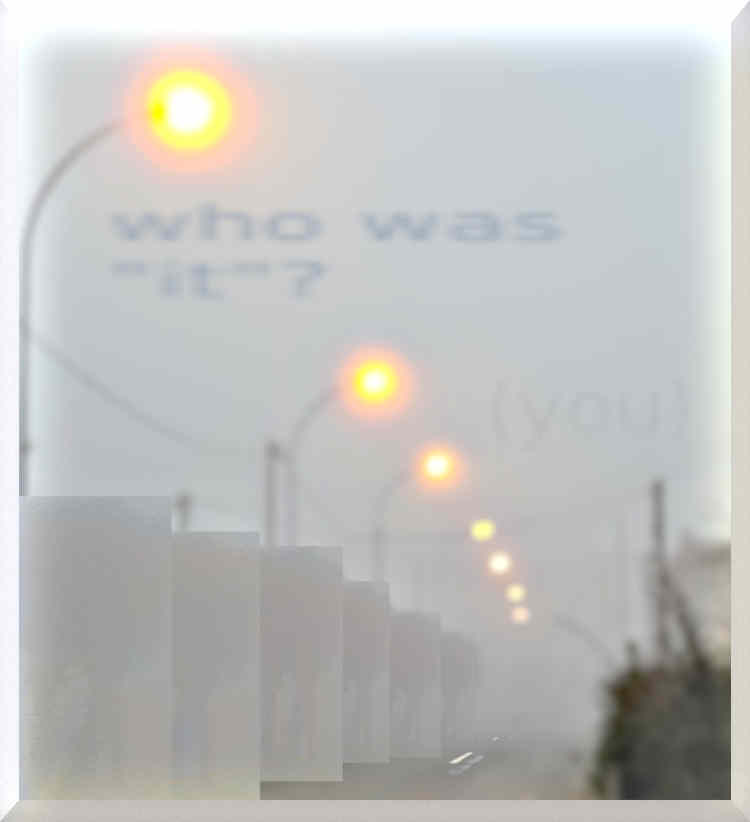 Who was it weirdcore